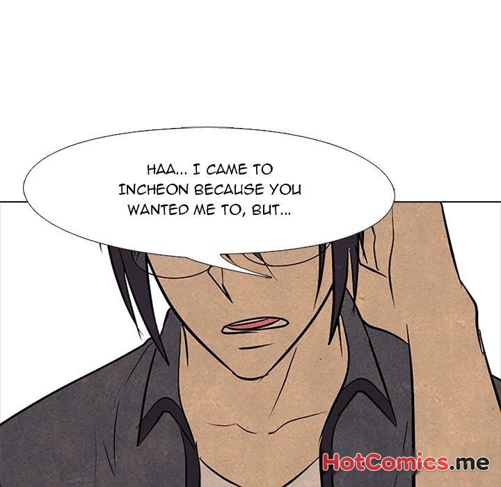 High School Devil - episode 94 - 71