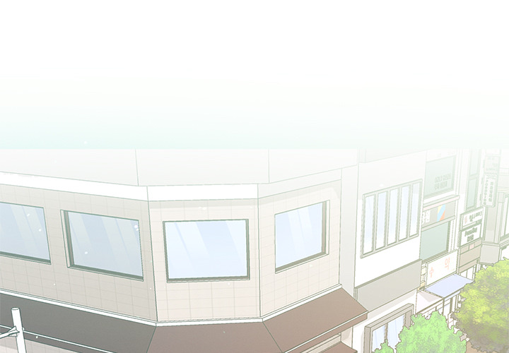 Never Just Friends - episode 1 - 3