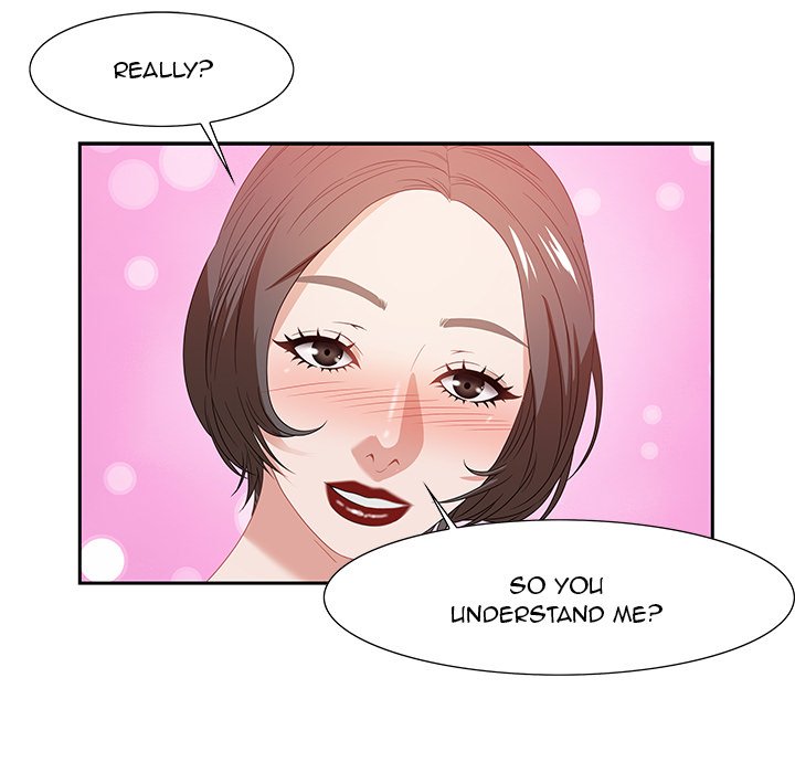 Tasty Chat: 0km - episode 13 - 77