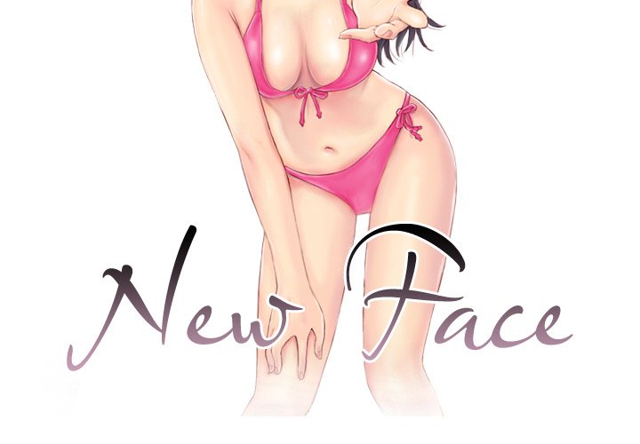 New Face - episode 22 - 2