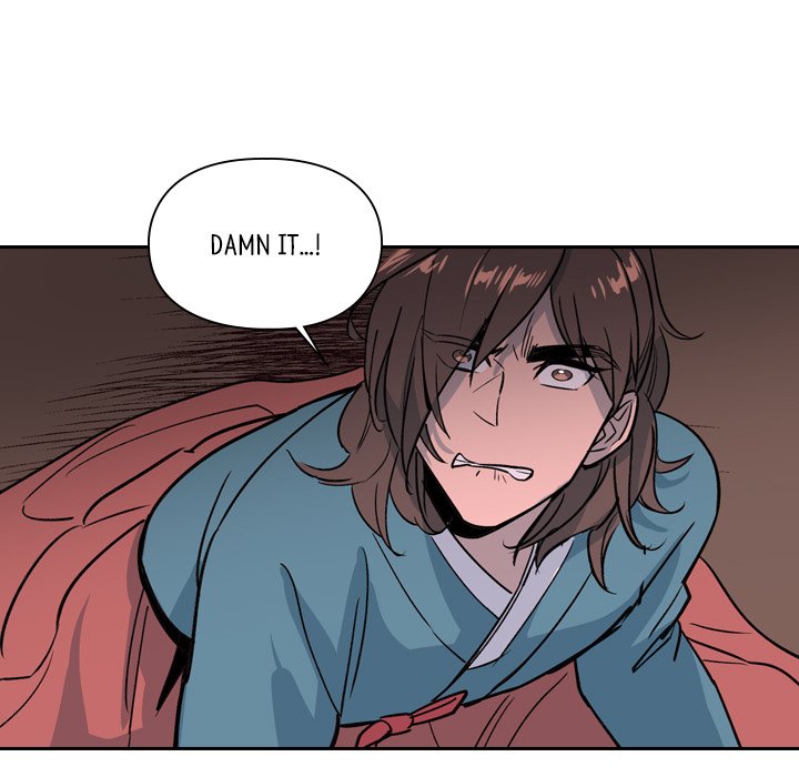 The Princess's Guard - episode 20 - 64