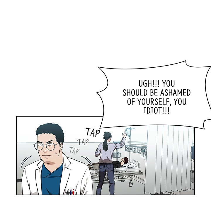 Malcolm, The Superstar Detective - episode 6 - 98