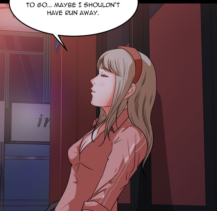 Inside the Uniform - episode 18 - 59