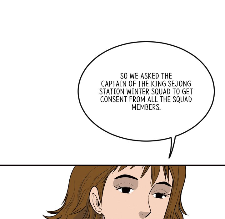 Eorin - episode 6 - 58