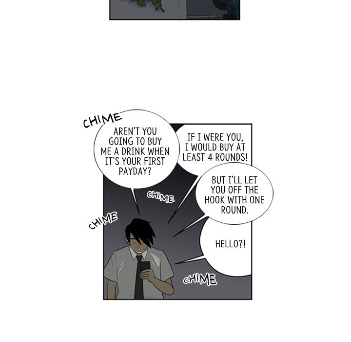 Misaeng: Incomplete Life - episode 48 - 59