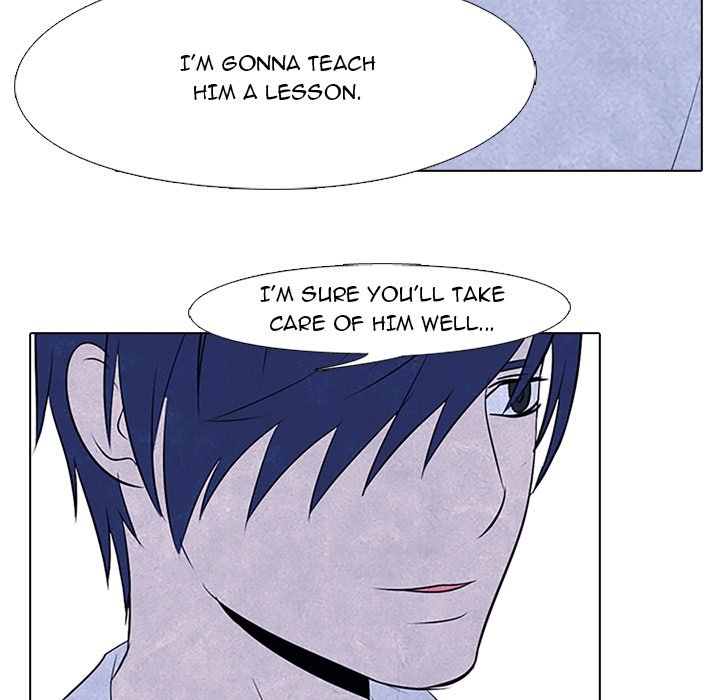 High School Devil - episode 74 - 42