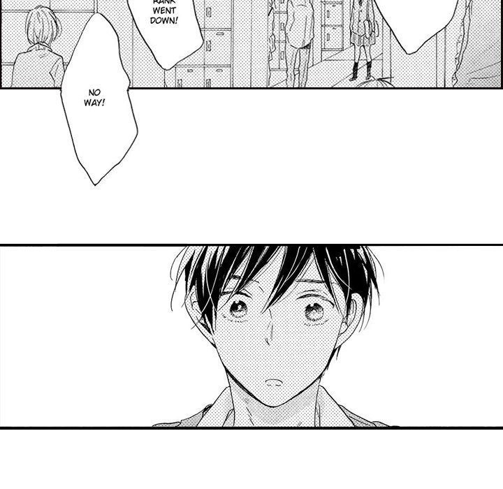 e-choco Vol.1 - episode 1 - 5