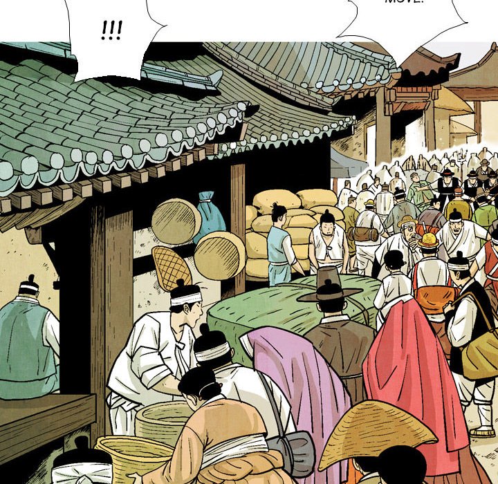 The Sword Clan - episode 45 - 49