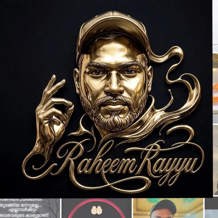 raheem__rayyu