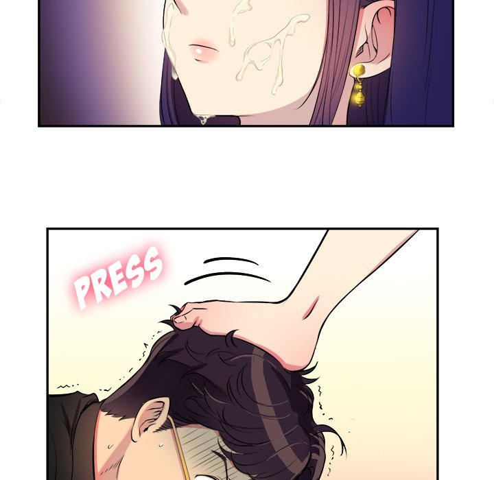 Yuri's Part Time Job - episode 1 - 85