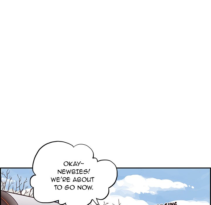His Women's University - episode 1 - 43
