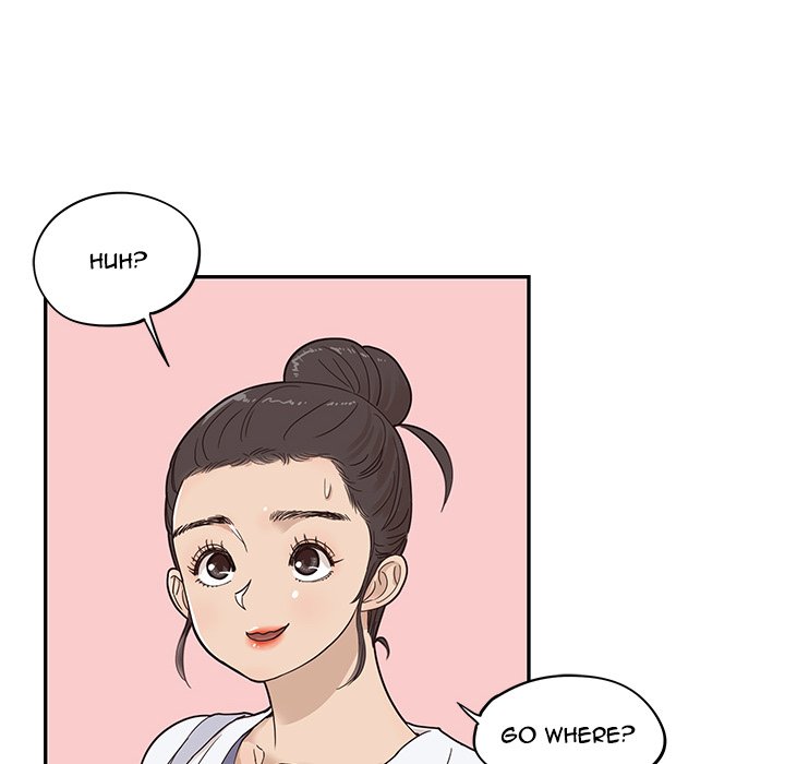 His Women's University - episode 48 - 47