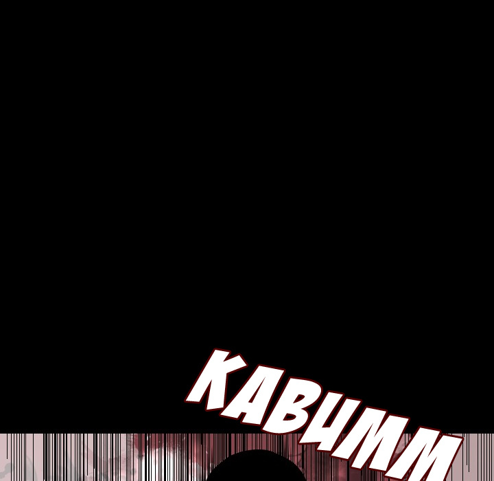 Trügerischer Schein - episode 9 - 64