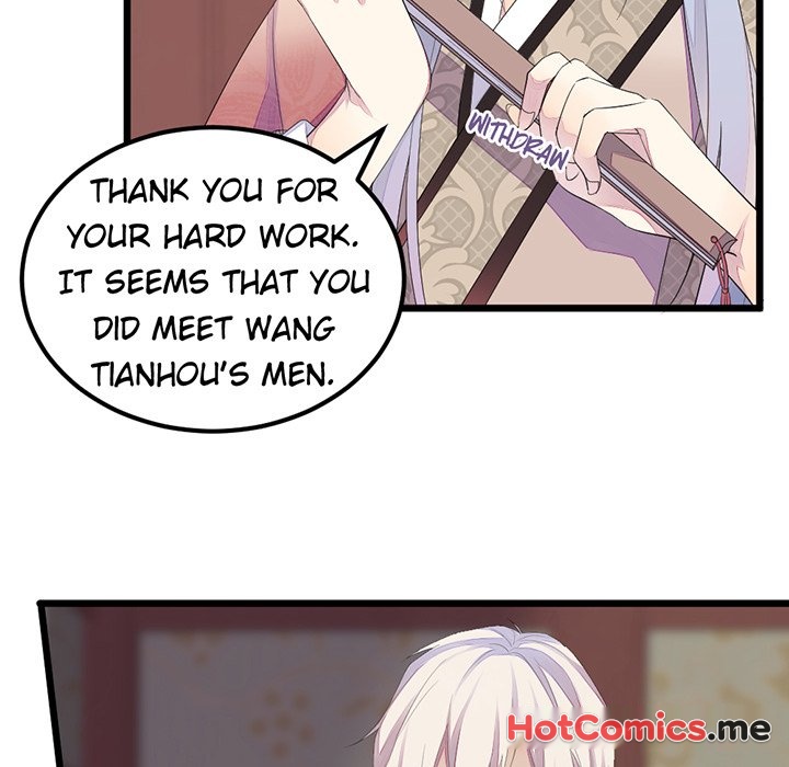 Flowers Whispering - episode 12 - 33