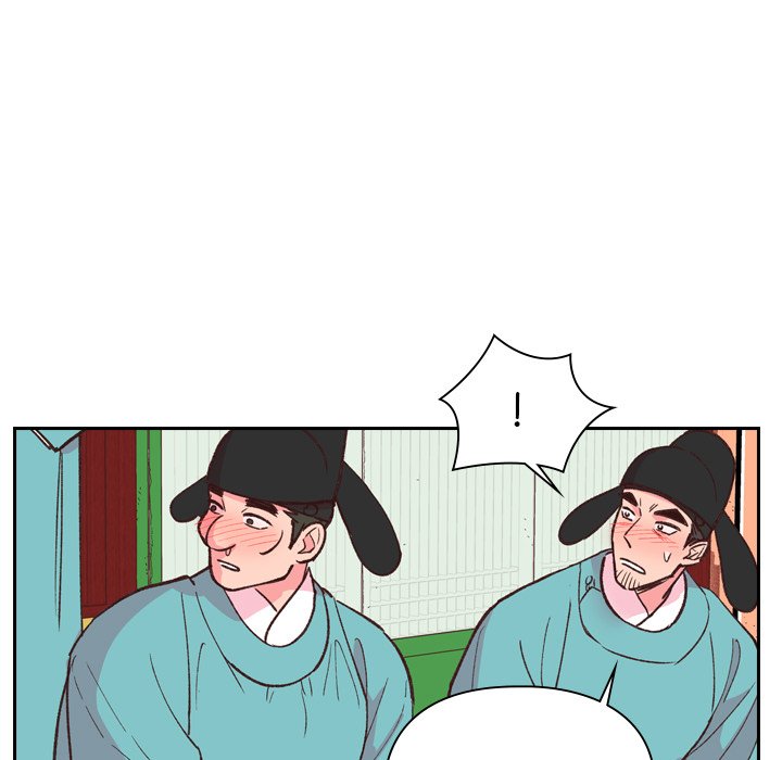 The Princess's Guard - episode 7 - 135