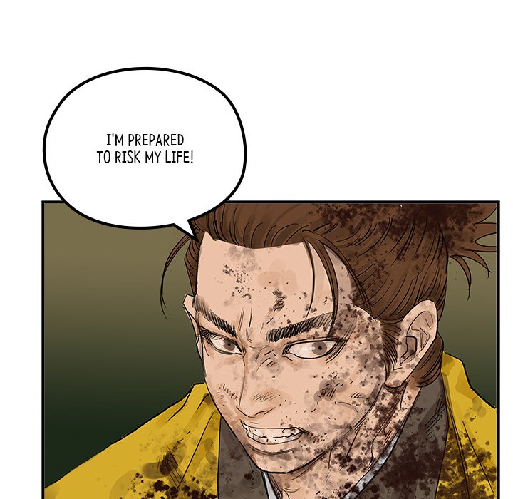 The Blade Demon - episode 22 - 13