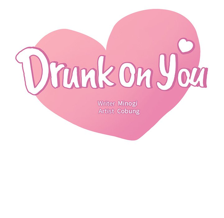 Drunk on You - episode 79 - 8