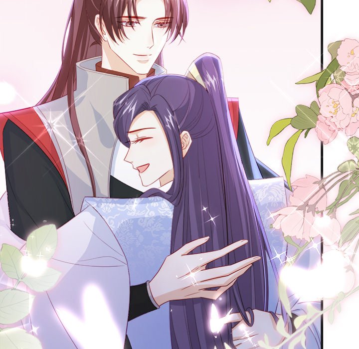 The Emperor's Choice - episode 44 - 16
