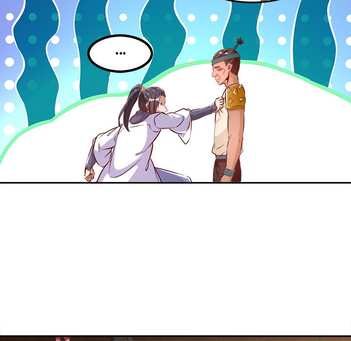 Hidden Class - episode 20 - 108