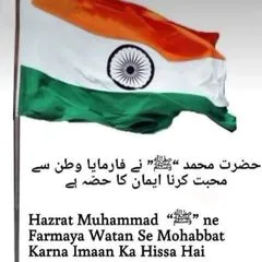 sultanofmumbai1983