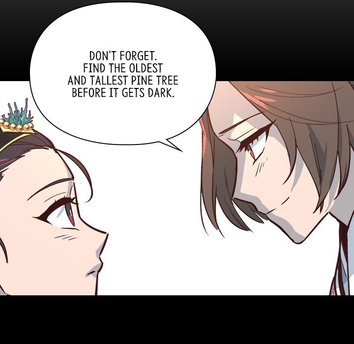 The Princess's Guard - episode 17 - 41