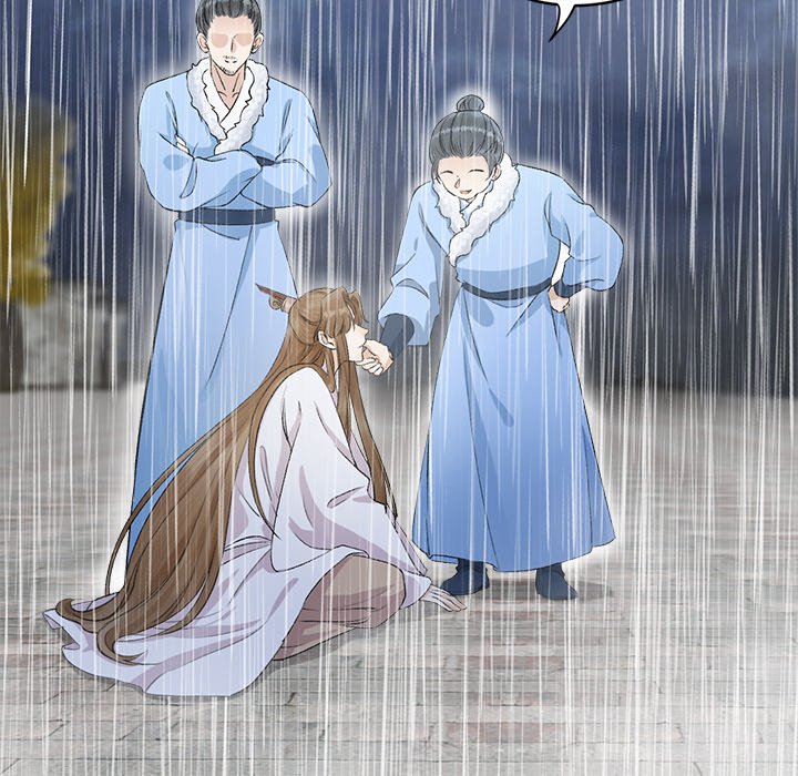 My Sirius Star - episode 19 - 15