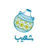 shoaib_rest