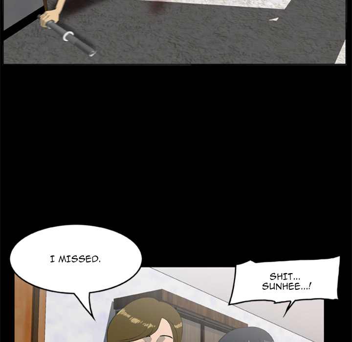 Zombie Wave - episode 11 - 5