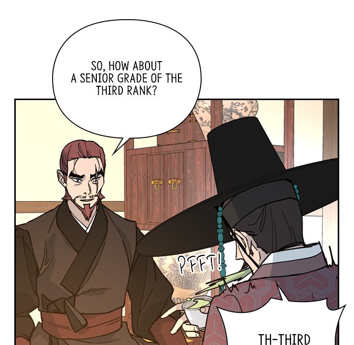 The Princess's Guard - episode 63 - 52