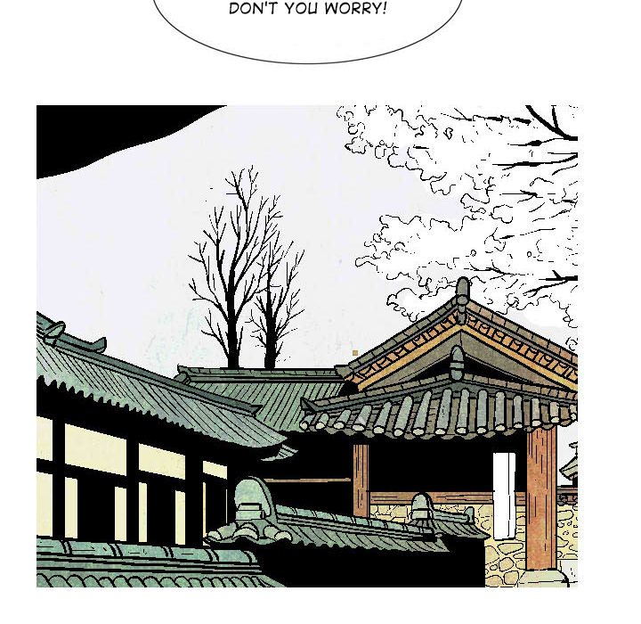 The Sword Clan - episode 29 - 48