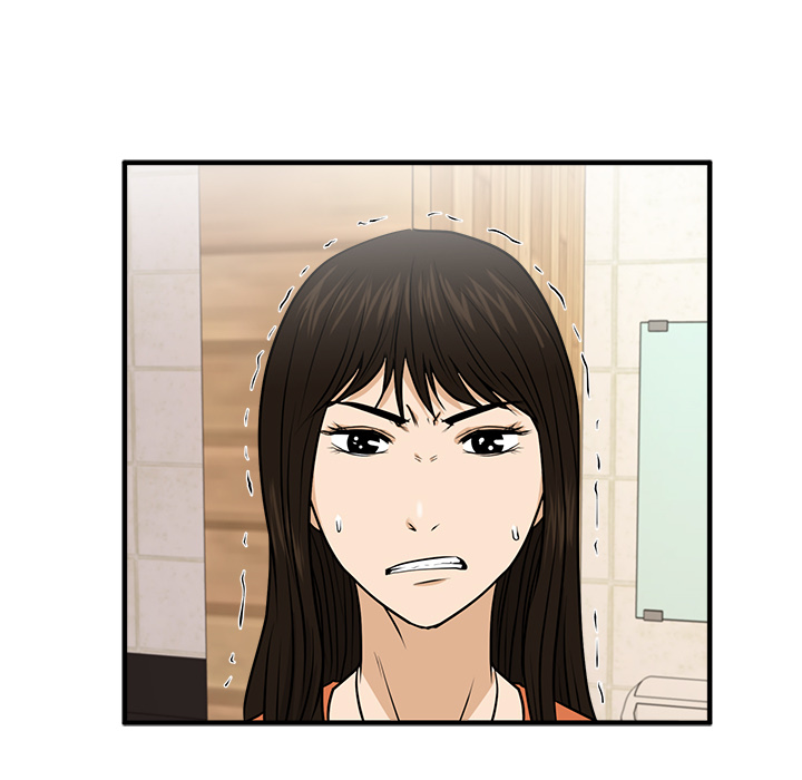 Los geht´s Mr. Kang! - episode 71 - 39