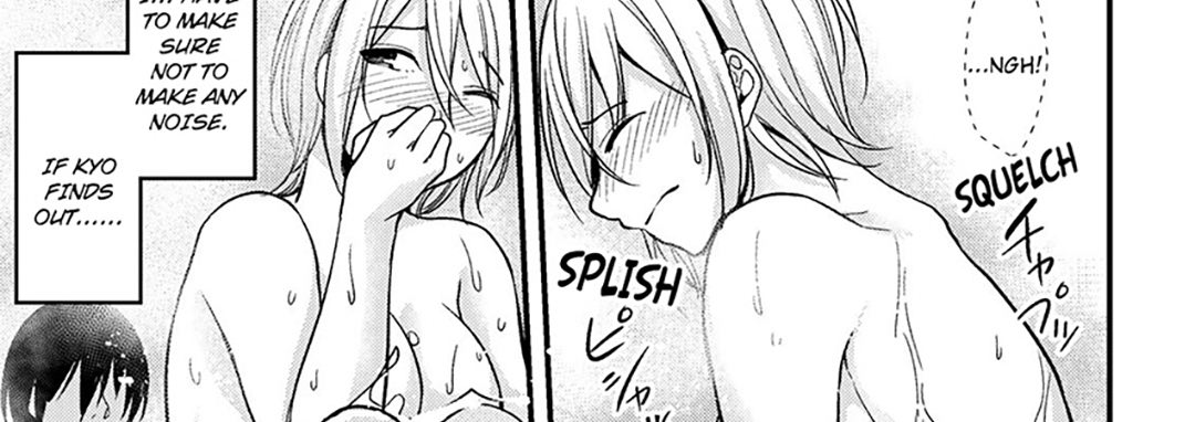 Please… Don’t Make Me Come Anymore… I Was Continuously Bedded by My Younger Uncle Until the Day Before My Wedding… - episode 7 - 14