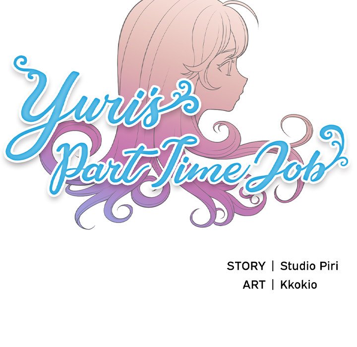 Yuri's Part Time Job - episode 18 - 17