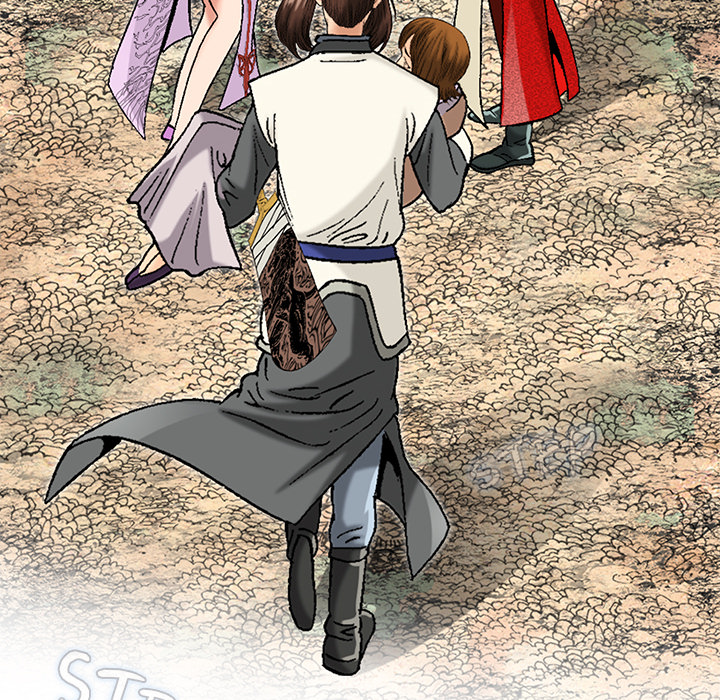 The Tale of The Hyungsan Sect - episode 29 - 44