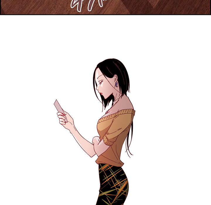 An Innocent Sin - episode 29 - 18