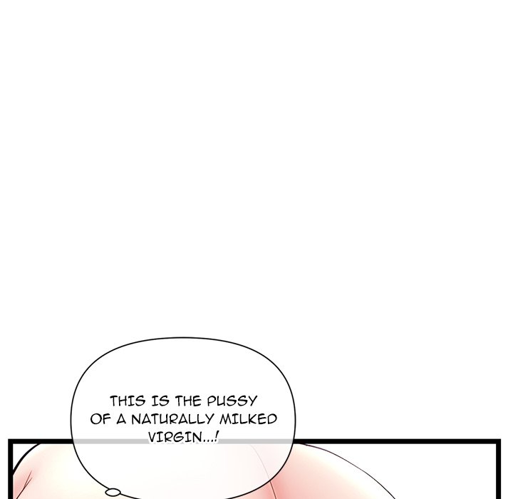 Midnight PC Cafe - episode 29 - 54