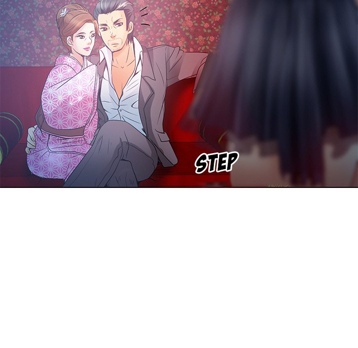 My Love Natsumi - episode 5 - 36
