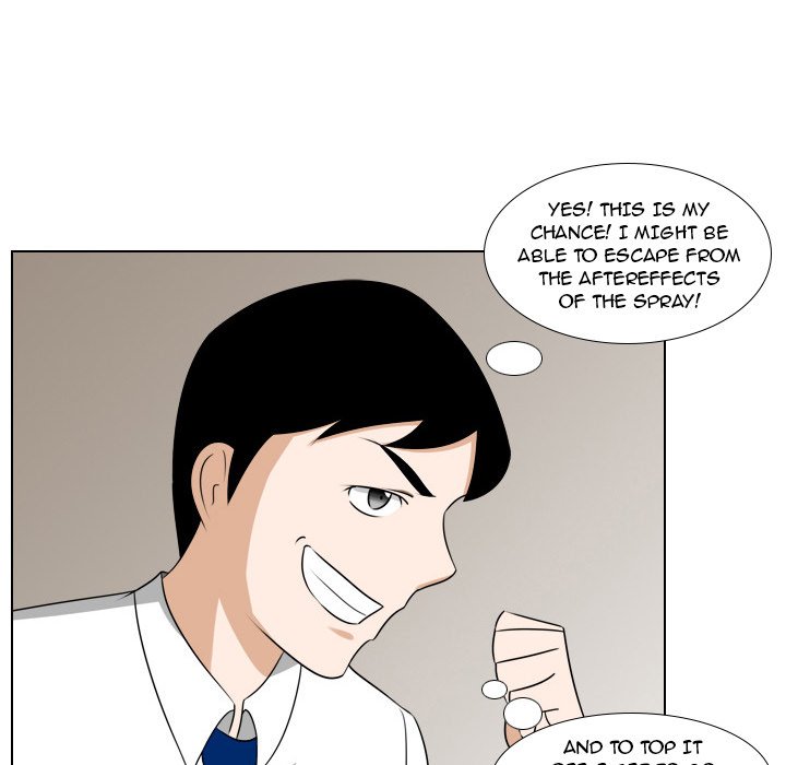 Maro's Romance - episode 15 - 34
