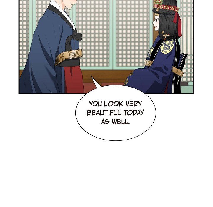 Crown Prince's Marriage Proposal - episode 30 - 12