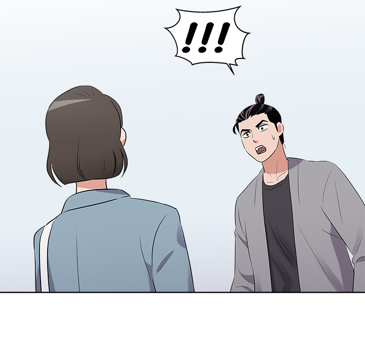 Das Cheonghak-dong Projekt - episode 21 - 70