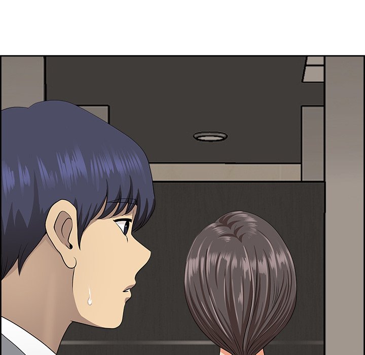 BIG GUY - episode 7 - 43