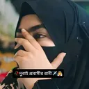 @samairamoni1
