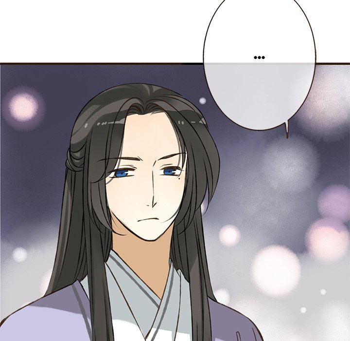 My Friend From Another Era - episode 28 - 23