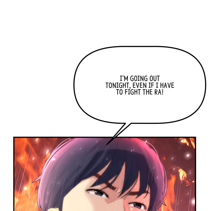 My First and Last - episode 1 - 107