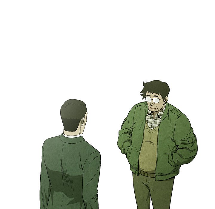 Gorgon - episode 19 - 4