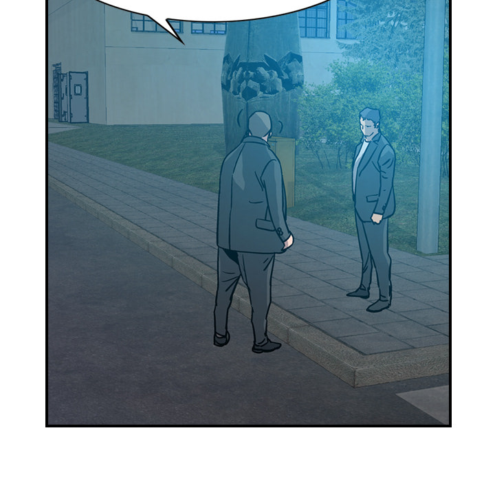 Der Manager - episode 14 - 96