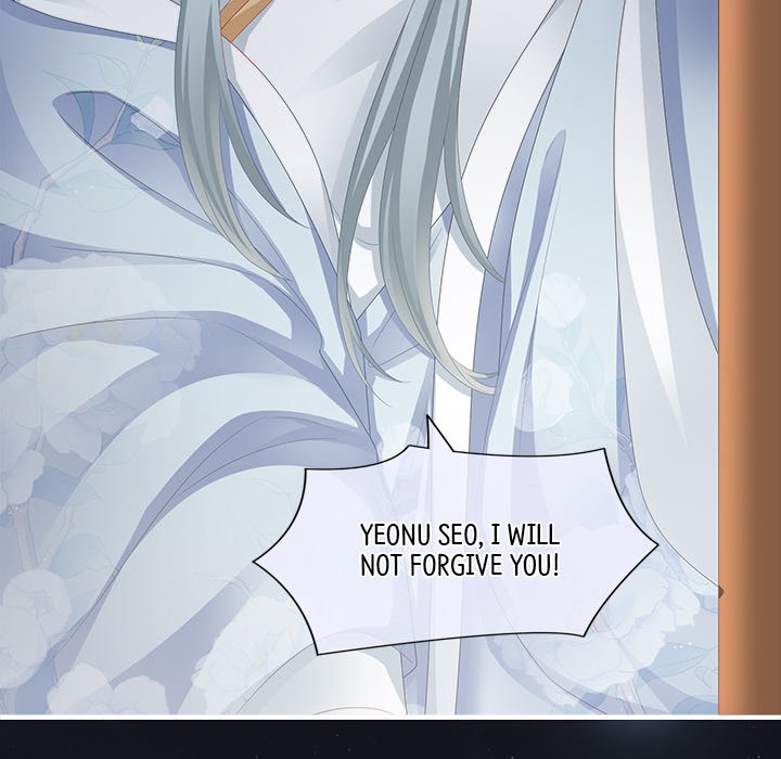 I Will Always Remember You - episode 12 - 18
