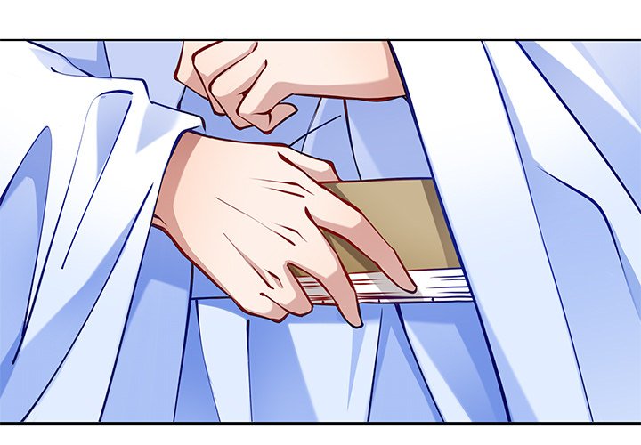 How To Use This Man - episode 4 - 0
