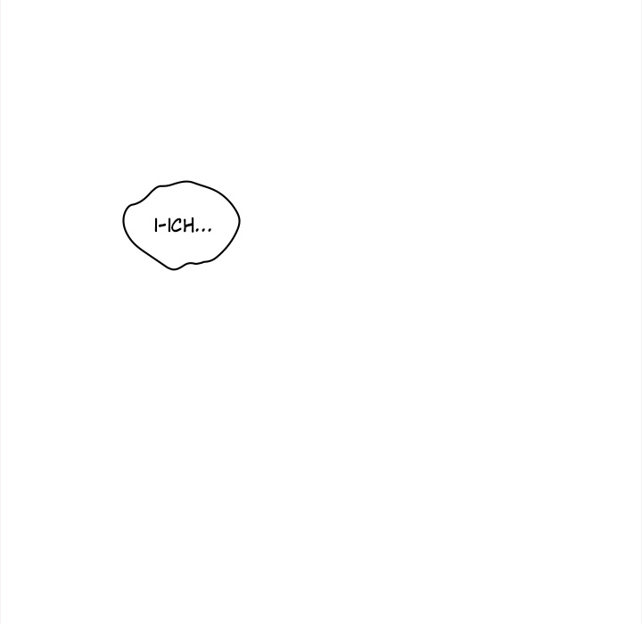 Haltet sie auf! - episode 17 - 100