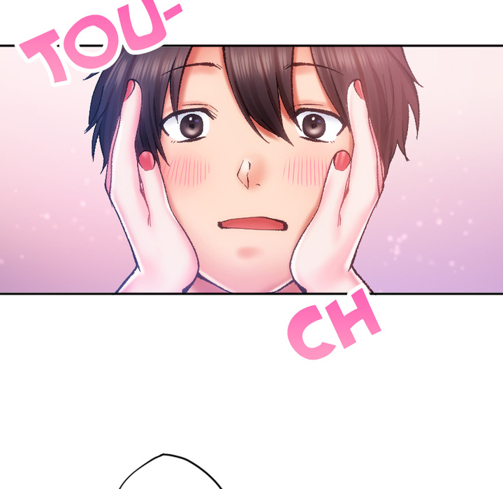 Addictive Kiss: Your Lips Feel the Best - episode 4 - 71